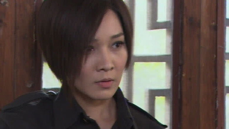 Still image for 铁血使命 season 1 episode 29: Episode 29