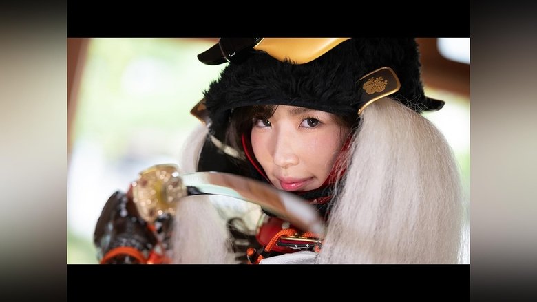 Still image for Yoroi Bijo season 1 episode 71: Episode 71