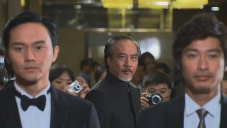 Still image for Who's the Hero season 1 episode 16: Episode 16