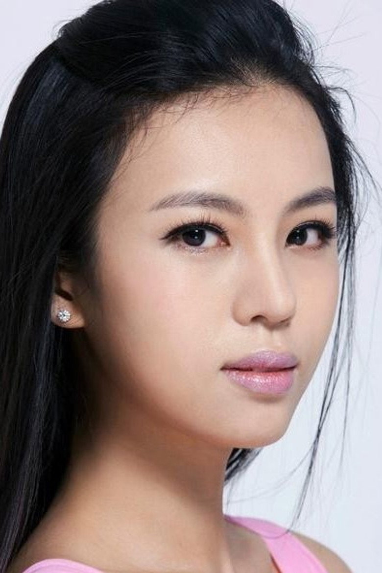Xiong Ziling photo