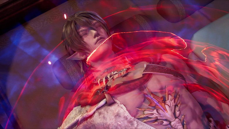 Still image for Ancient Myth season 1 episode 197: Episode 197 Still image for Ancient Myth season 1 episode 197: Episode 197