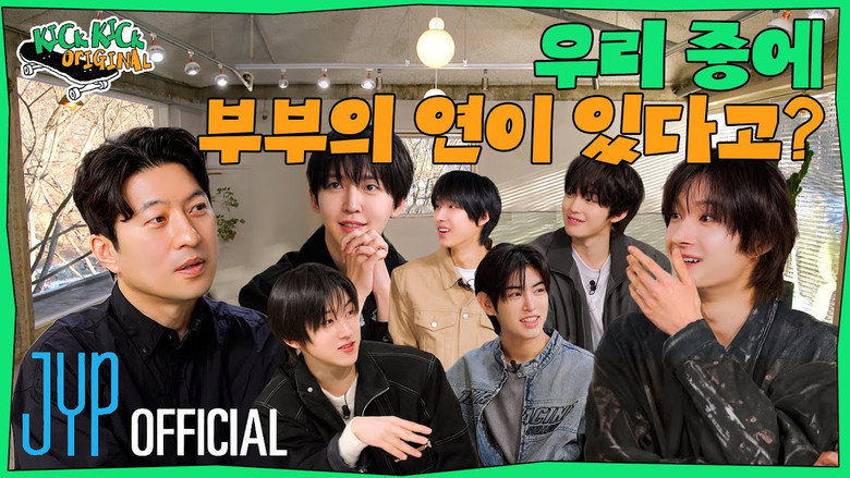 EP.14 [New Year Fortune Telling]