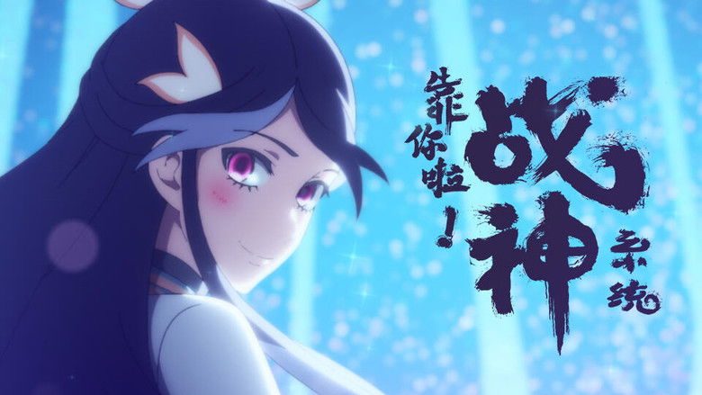 Kao Ni La Zhanshen Xitong!: Episódio 1 Legendado - Animes Zone