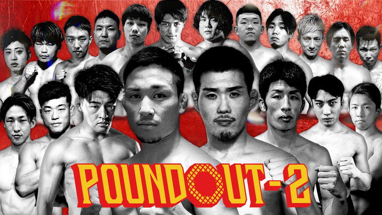 Imatge de POUNDOUT 2