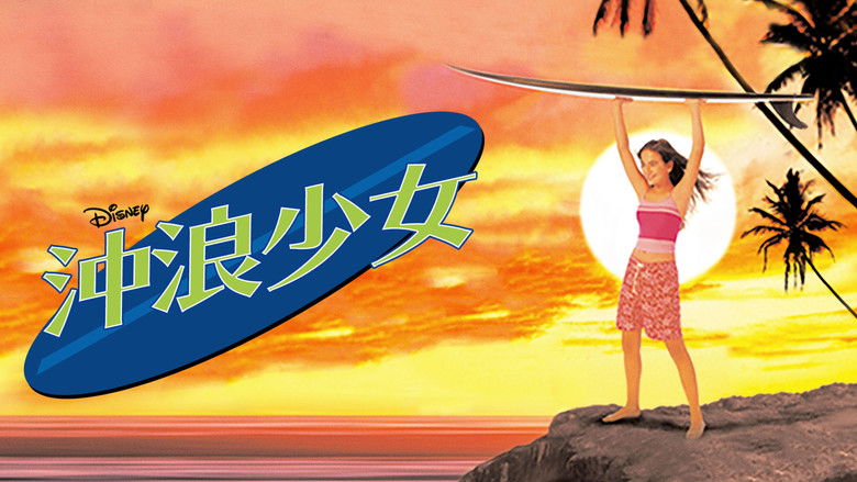 Gallery image from jcN3pJKiJyZNUvFrSI8ZELfoAWE.jpg