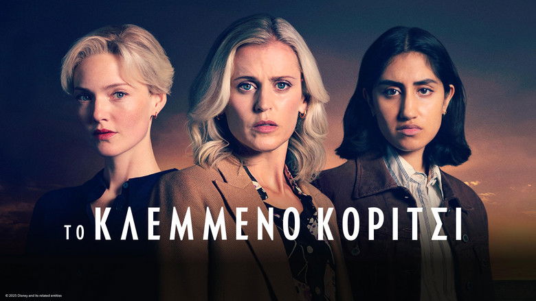 Gallery image from jcUZkdMxYtV5hlA3RGlixRozrTv.jpg