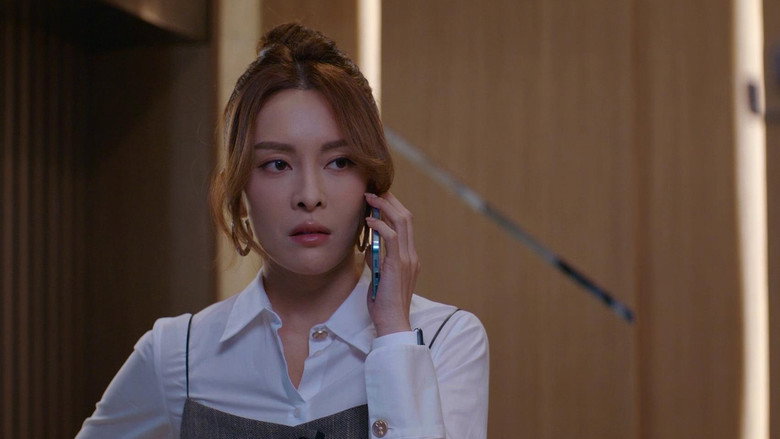 Pretty Dangerous: 1×8