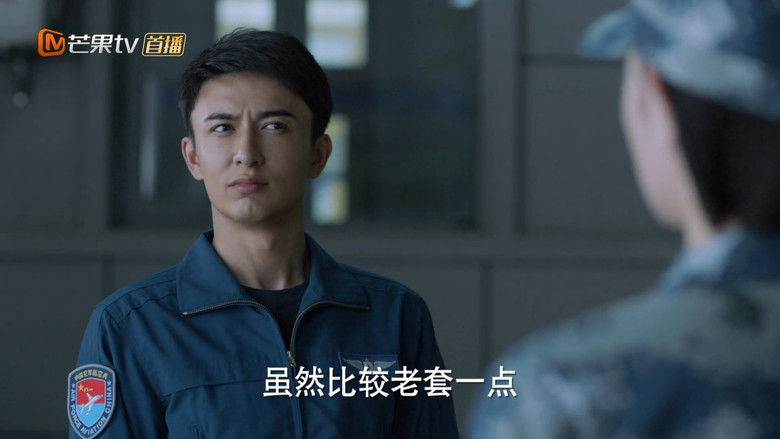 Still image for PLA Air Force season 1 episode 10: Episode 10 Still image for PLA Air Force season 1 episode 10: Episode 10