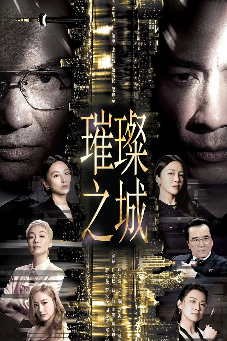 Episode 6