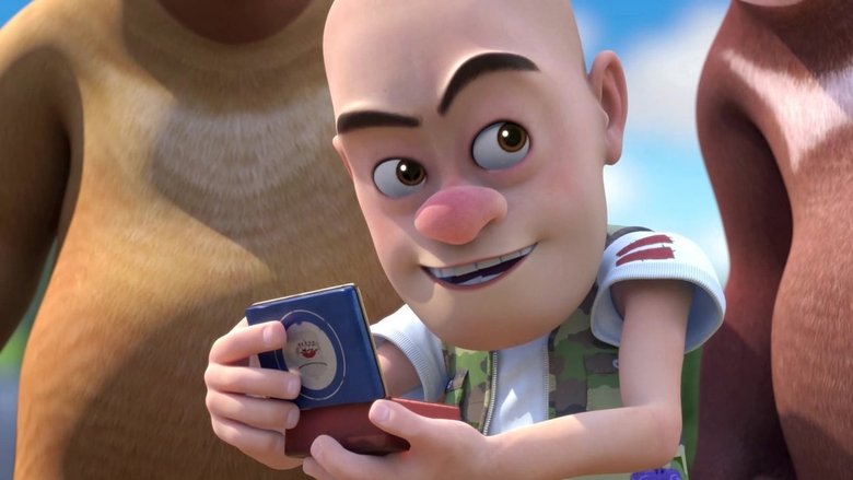 Still image for 熊出没之怪兽计划2 season 1 episode 4: Episode 4