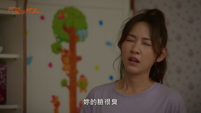 Still image for Our Honorary Photo Studio season 1 episode 13: Episode 13