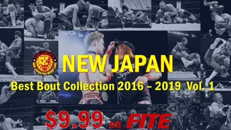 NJPW Best Bout Collection Vol 1. (2020)