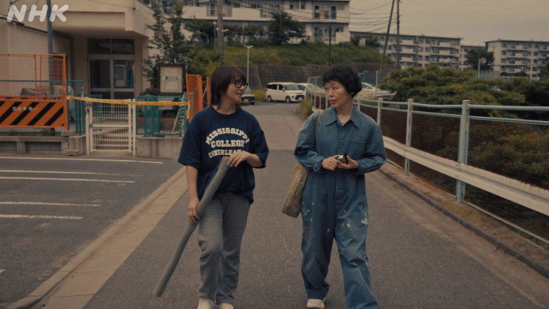 Still image for The Two in a Housing Complex season 1 episode 2: Episode 2 Still image for The Two in a Housing Complex season 1 episode 2: Episode 2