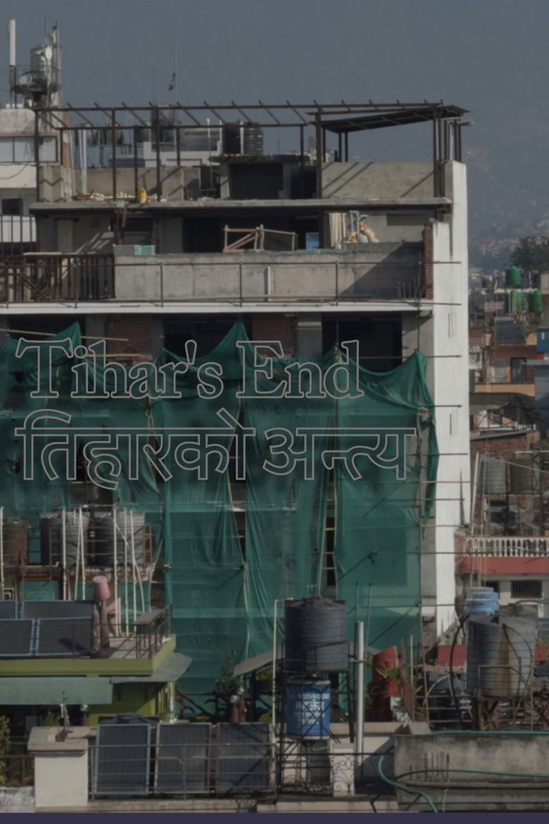 Imatge de Tihar's End (तिहारको अन्त्य)