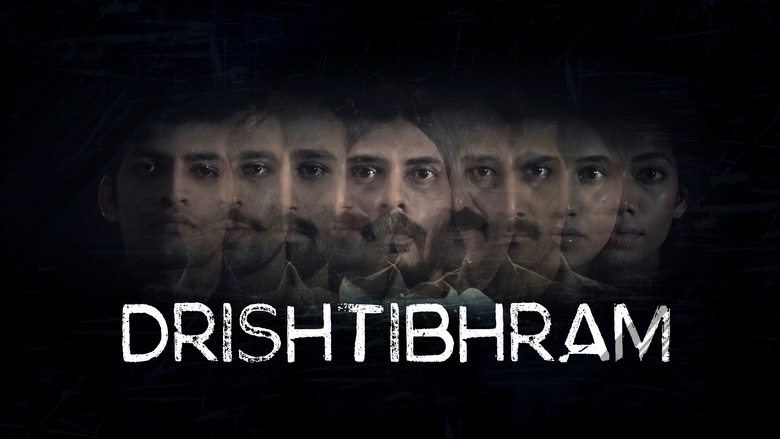 DRISHTIBHRAM backdrop