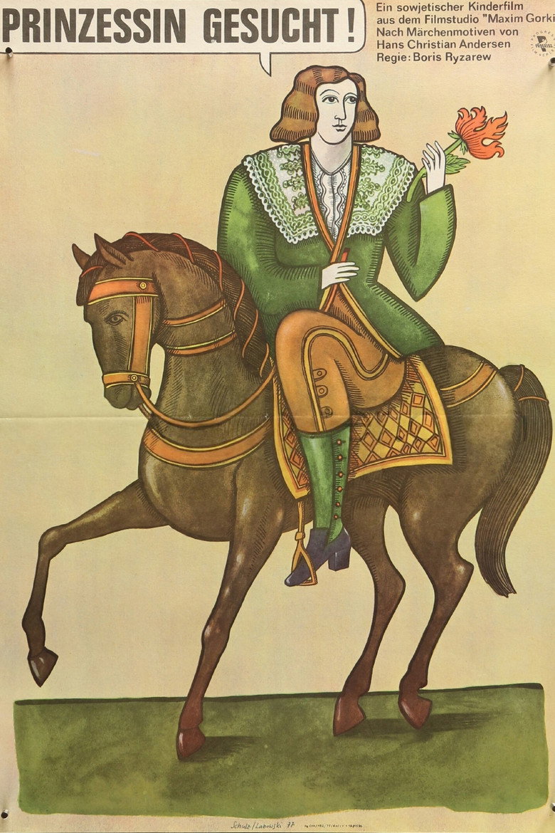 Die Prinzessin auf der Erbse
