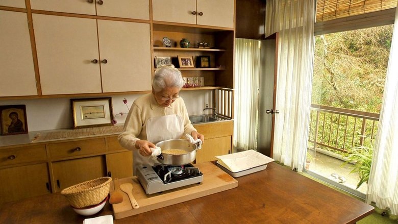 天のしずく 辰巳芳子 “いのちのスープ”