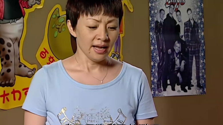 Still image for Home with Kids season 1 episode 95: Episode 95 Still image for Home with Kids season 1 episode 95: Episode 95