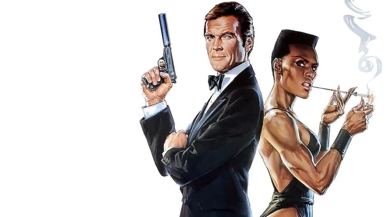 James Bond 007 – A View to a Kill – Τζέιμς Μποντ, πράκτωρ 007: Επιχείρηση Κινούμενος Στόχος