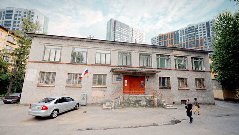 Still image for House with cops season 1 episode 3: Episode 3 Still image for House with cops season 1 episode 3: Episode 3