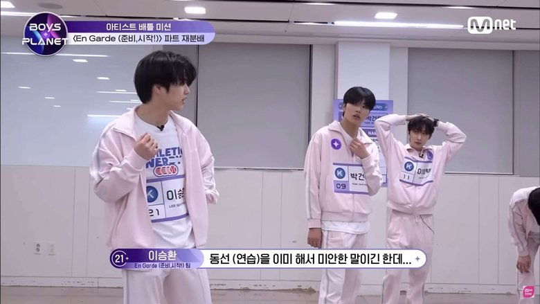 Still image for Boys Planet season 1 episode 11: Final Survival Announcement Still image for Boys Planet season 1 episode 11: Final Survival Announcement