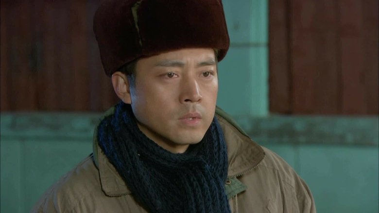 Still image for 七九河开 season 1 episode 15: Episode 15