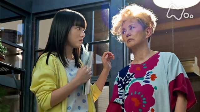 Still image for Welcome Home, Mone season 1 episode 25: Episode 25