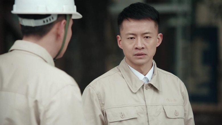 Still image for 淬火丹心 season 1 episode 25: Episode 25