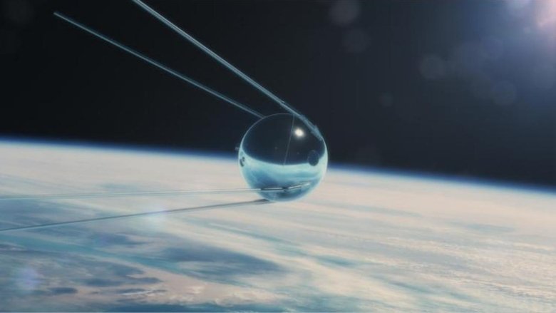 Beyond Our Earth backdrop