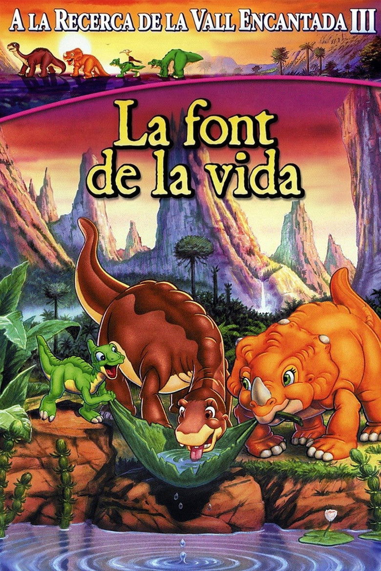 Imatge de A la recerca de la Vall Encantada III: La font de la vida