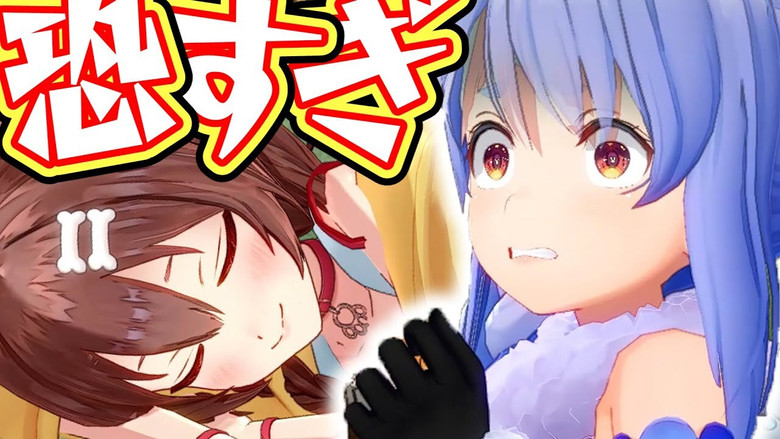 Still image for holo no graffiti season 1 episode 126: Danger: Do Not Wake Still image for holo no graffiti season 1 episode 126: Danger: Do Not Wake