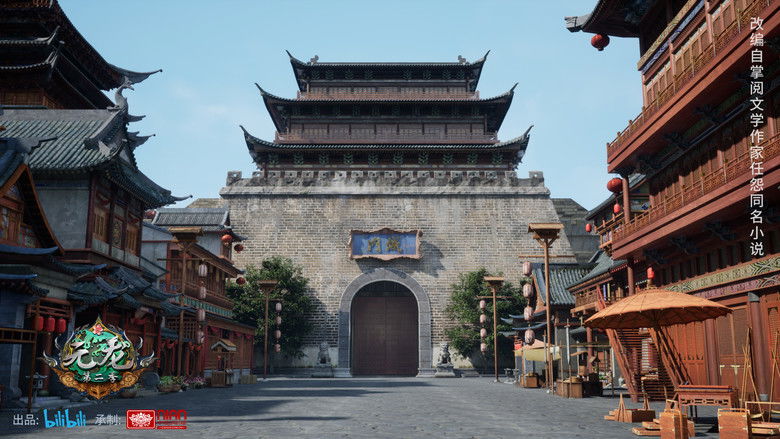 Gallery image from je9BVPcKW9HDclgNZoVCKCX1mD9.jpg