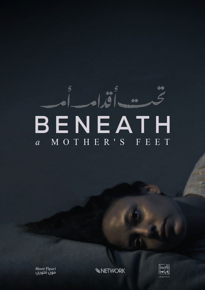 Imatge de Beneath a Mother's Feet