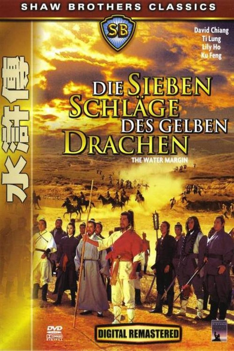 Die sieben Schläge des gelben Drachen poster