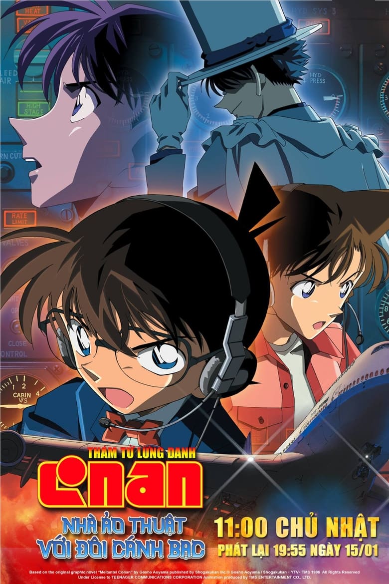 Th&aacute;m Tử Lừng Danh Conan: Nh&agrave; Ảo Thuật Với Đ&ocirc;i C&aacute;nh Bạc (2004)