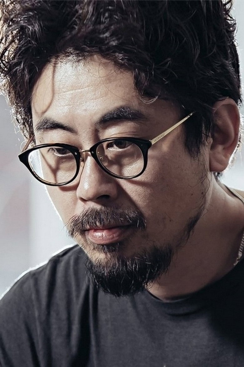 Na Hong-jin photo 7
