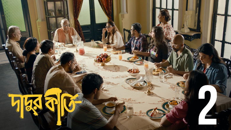 Still image for Dadur Kirti season 1 episode 2: Grihajuddher Picnic