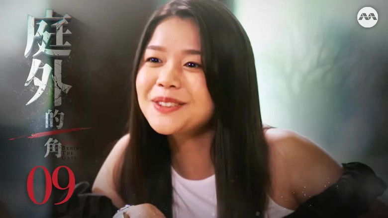 Still image for Devil Behind the Gate season 1 episode 9: Episode 9 Still image for Devil Behind the Gate season 1 episode 9: Episode 9