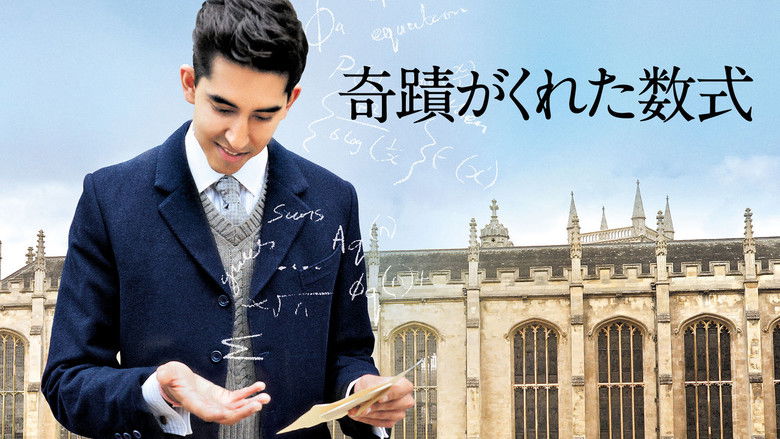 The Man Who Knew Infinity (2016)