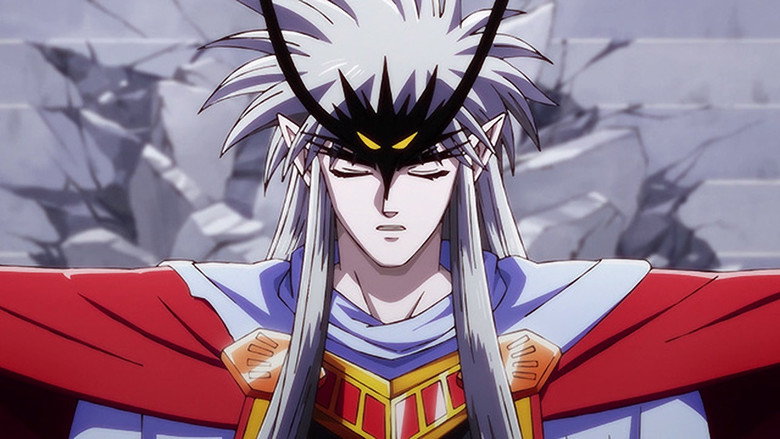 Still from Dragon Quest: The Adventure of Dai - Season 1 Episode 88