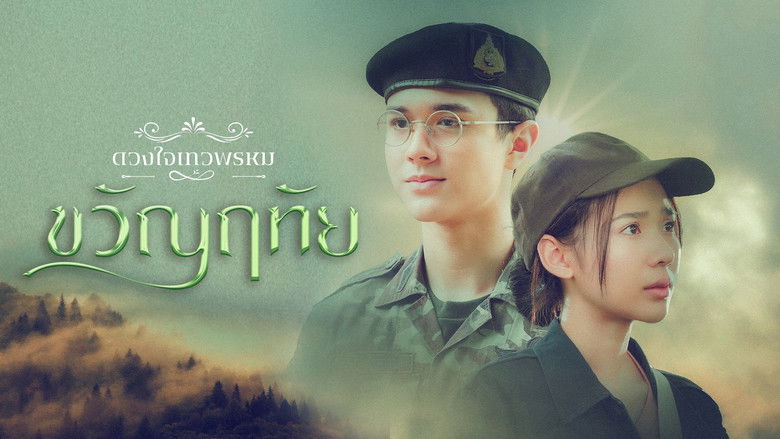 Gallery image from jepuQqECBLclS151iNAekwQ5OT2.jpg