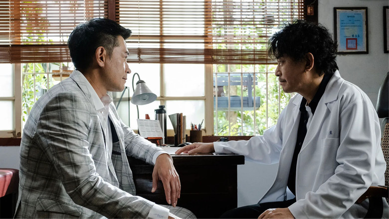 Still image for Dr. Lifesaver season 1 episode 5: Episode 5 Still image for Dr. Lifesaver season 1 episode 5: Episode 5