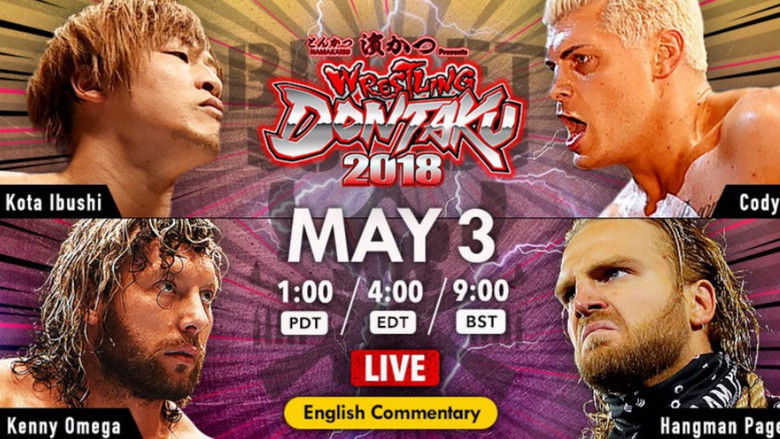 Wrestling Dontaku - Day 1