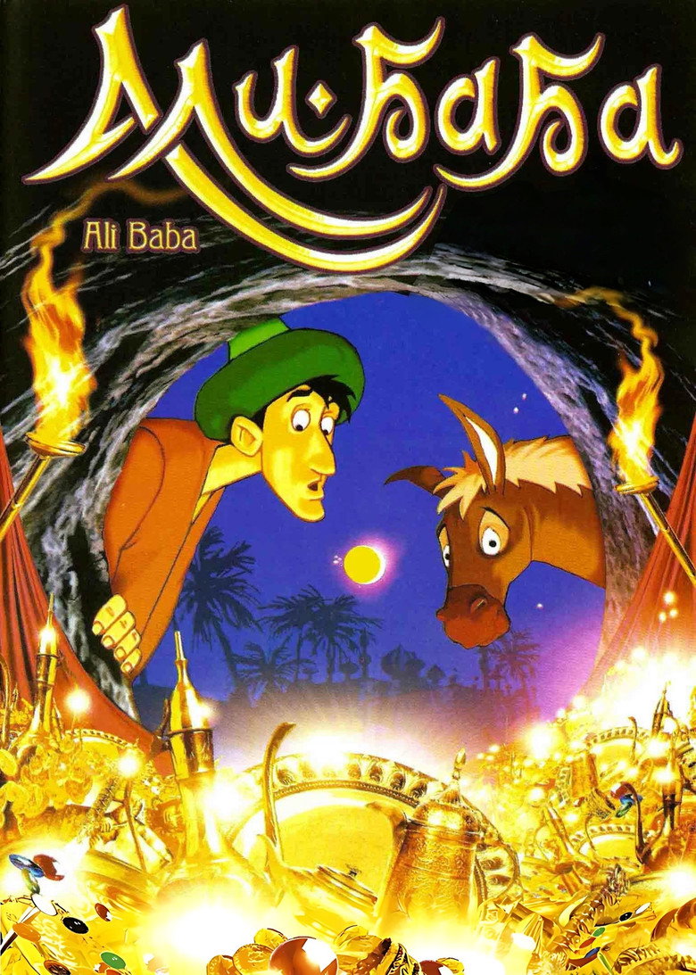 Affiche de ALI BABA AND THE 40 THIEVES