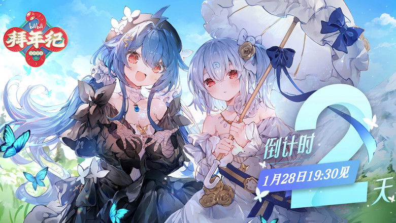 Gallery image from jfDR2NW7Fowmzqf6DyTA4k6PvR0.jpg