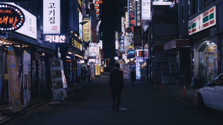 Imatge de 72 - 칠십이