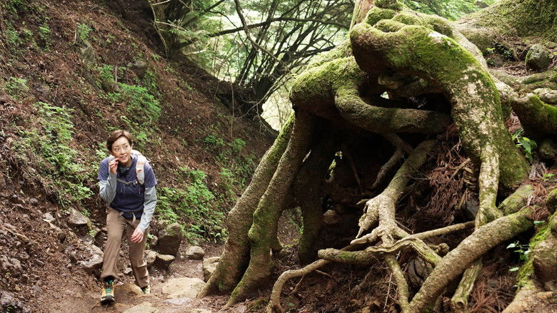 Still image for Tozan de Itadaki Meshi! season 1 episode 14: Episode 14