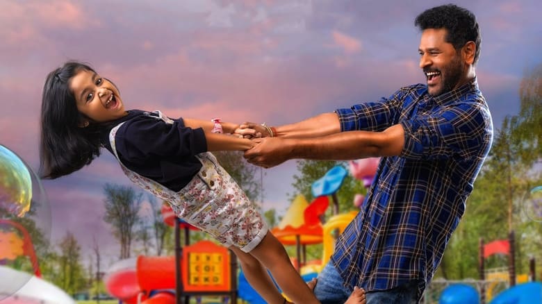 Poikkal Kuthirai (2022) Tamil movie Single Part HDRip
