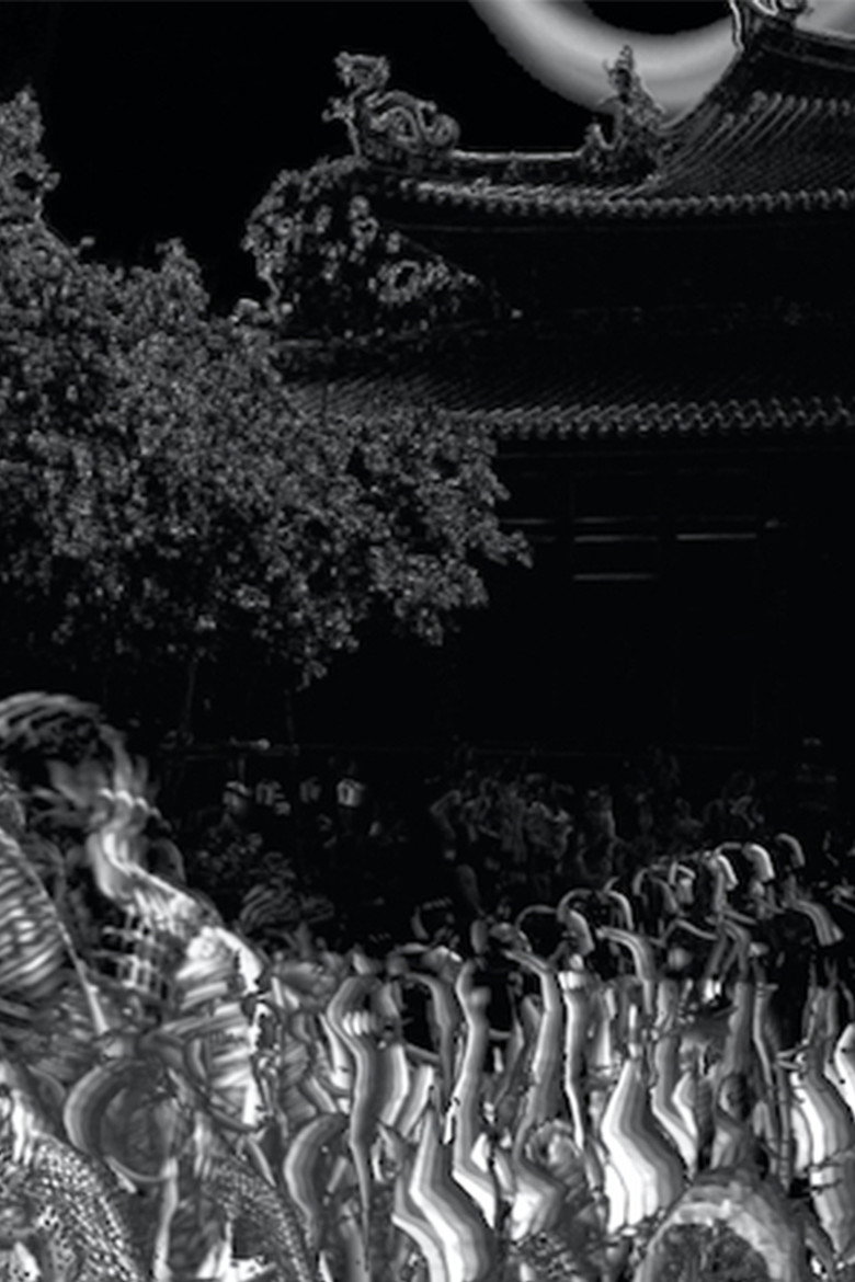 Ritual and Repetition background