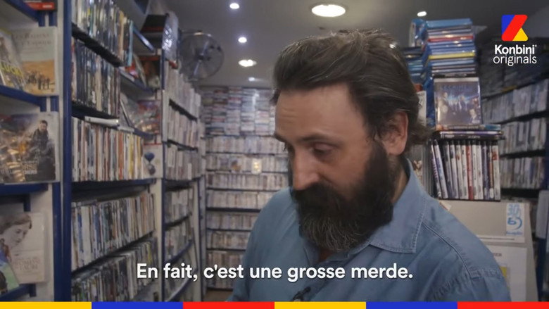 Image d'arrière-plan 12 du film Incroyable mais vrai